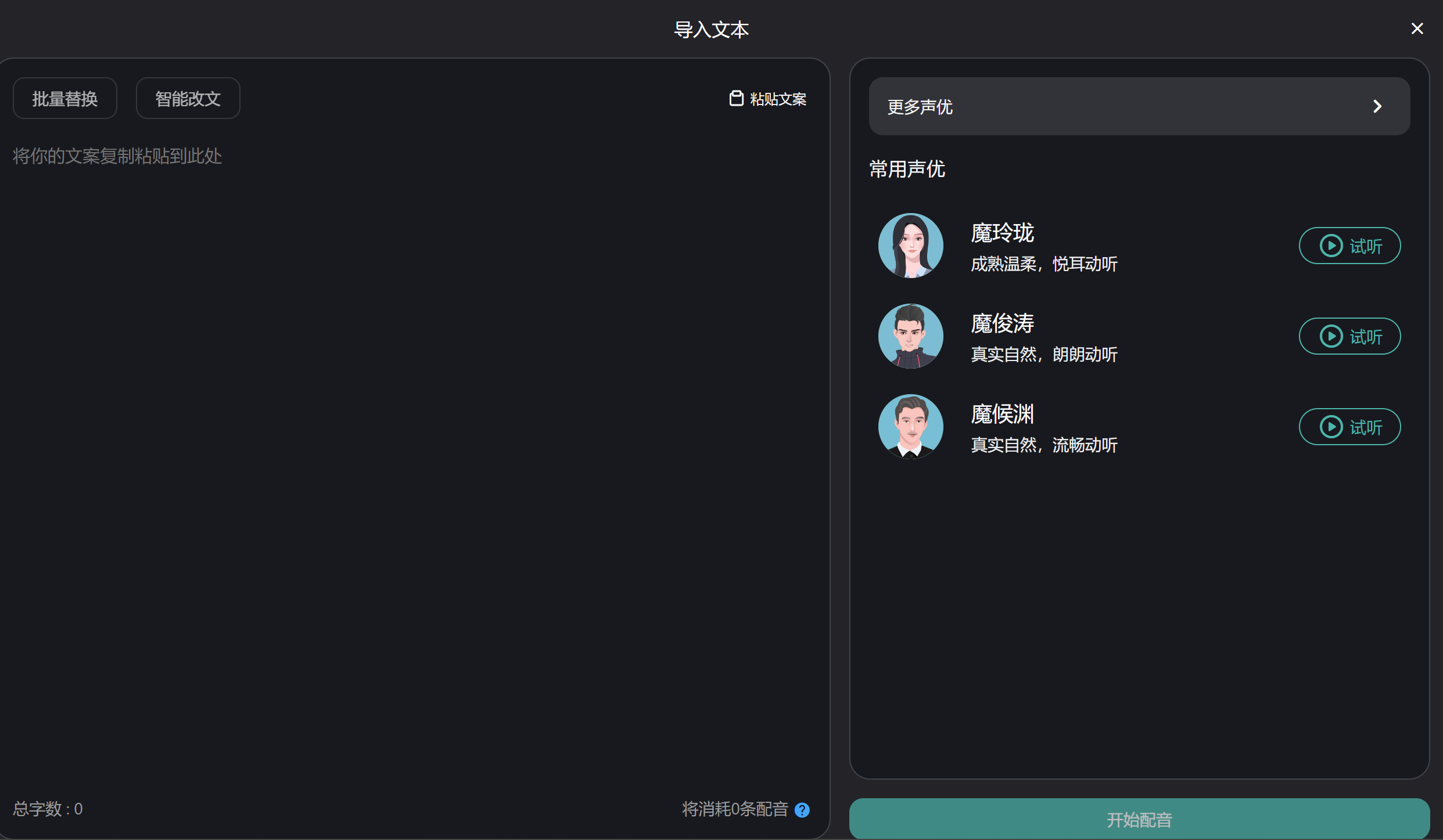 3ccbd19dc18b18cf25c75c5ca71845d5.png