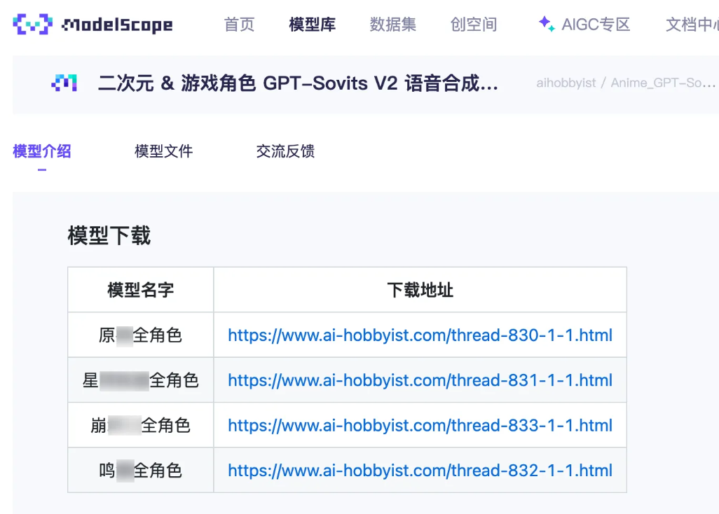 db5a55bc-8cff-4dce-9c4c-403d86d23f2b.png