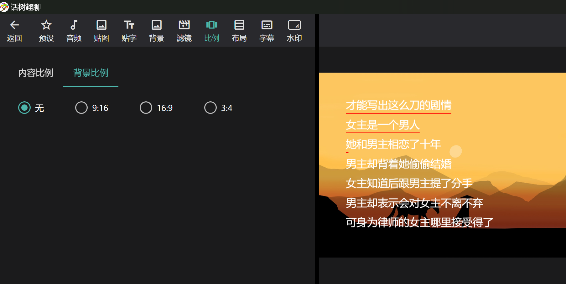 %E5%B1%8F%E5%B9%95%E6%88%AA%E5%9B%BE_2024-08-29_121707.png